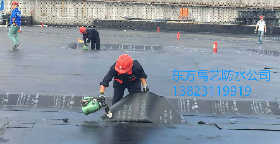上海屋面防水.png